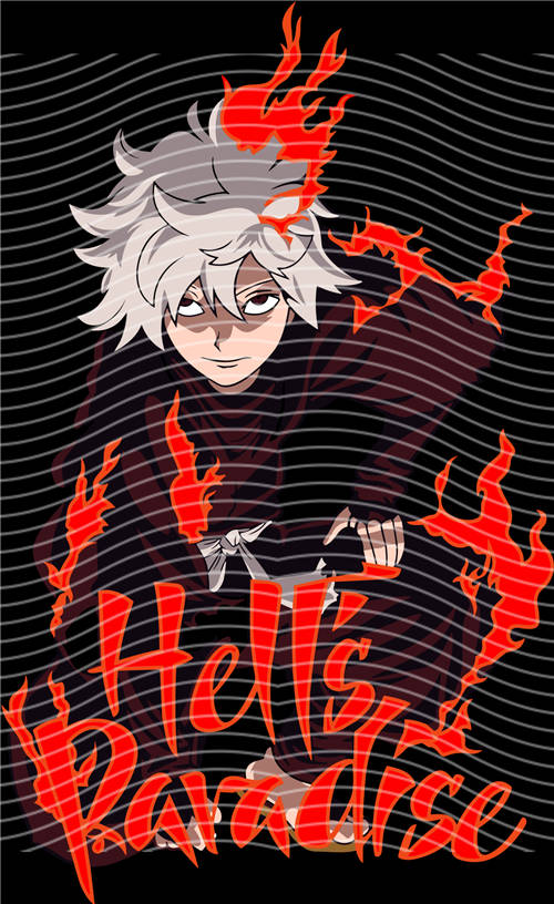 Animation design-RB 1720